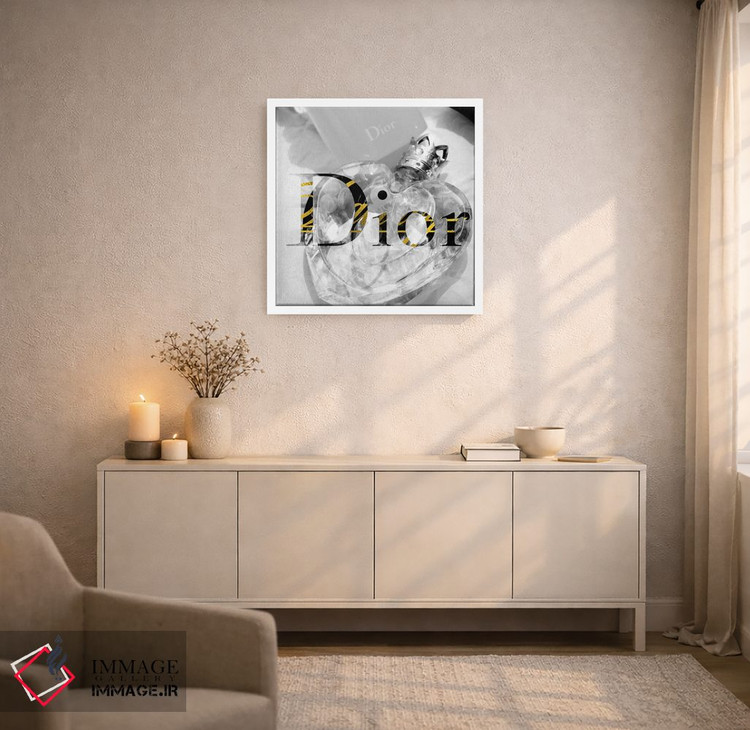 تابلو دکوراتیو قایم موشک اثر فایو بای فایو کالکتیو - D5W