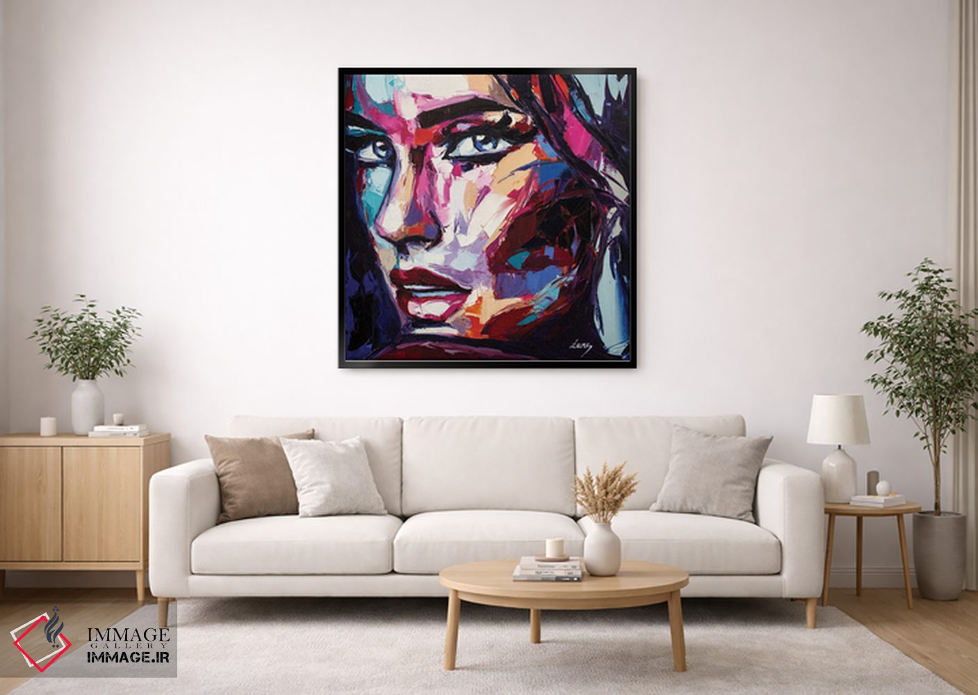 تابلو دکوراتیو روی به بلوز بیاور اثر لانا فری - D2B