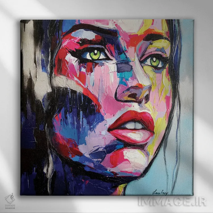 تابلو دکوراتیو فراموشم مکن اثر لانا فری - نمای روبهرو روی دیوار