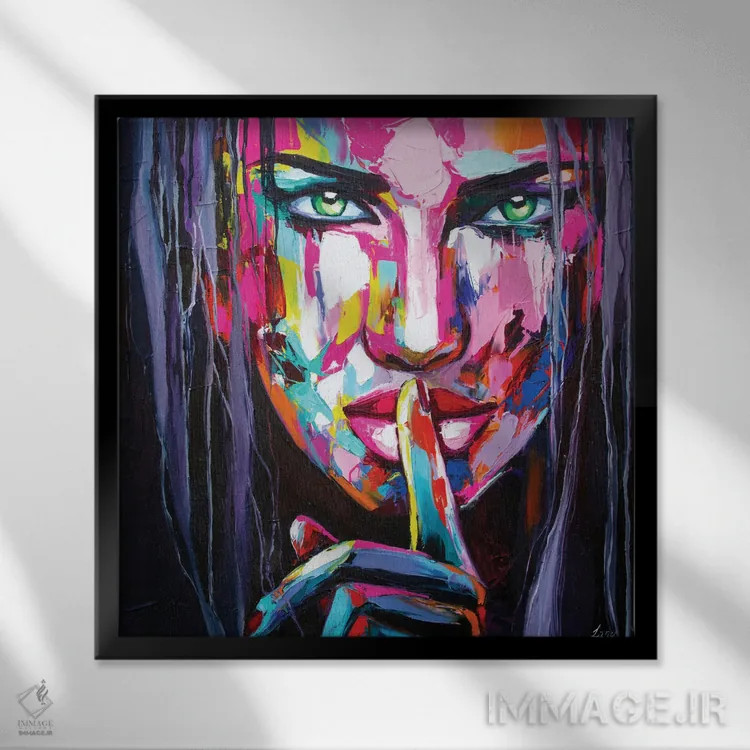 تابلو دکوراتیو لغزش فرویدی اثر لانا فری - نمای قابدار مشکی