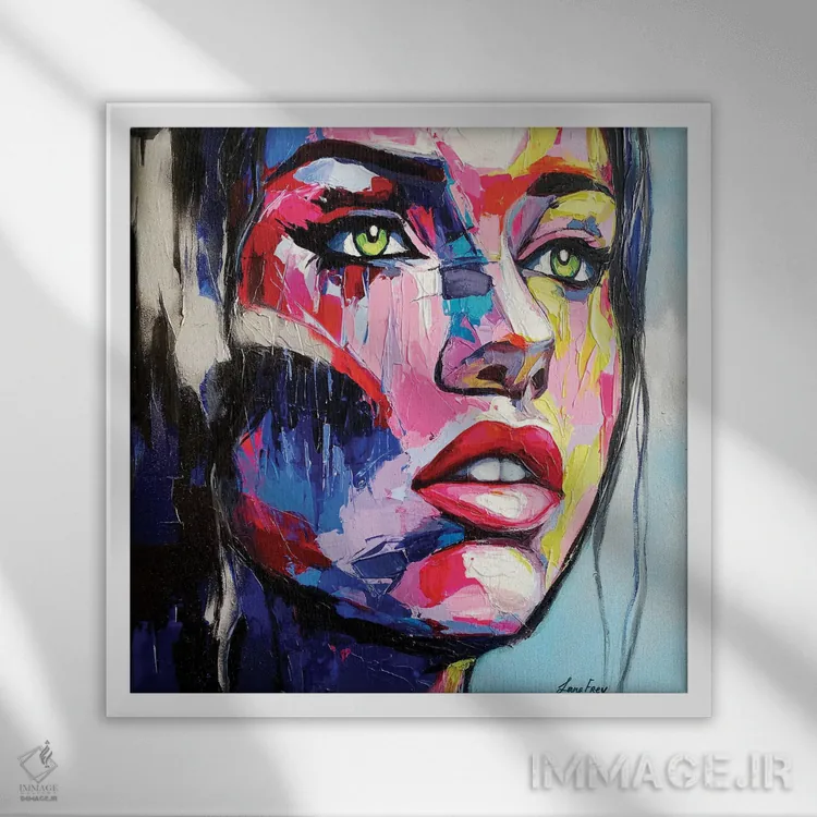 تابلو دکوراتیو فراموشم مکن اثر لانا فری - نمای قابدار سفید