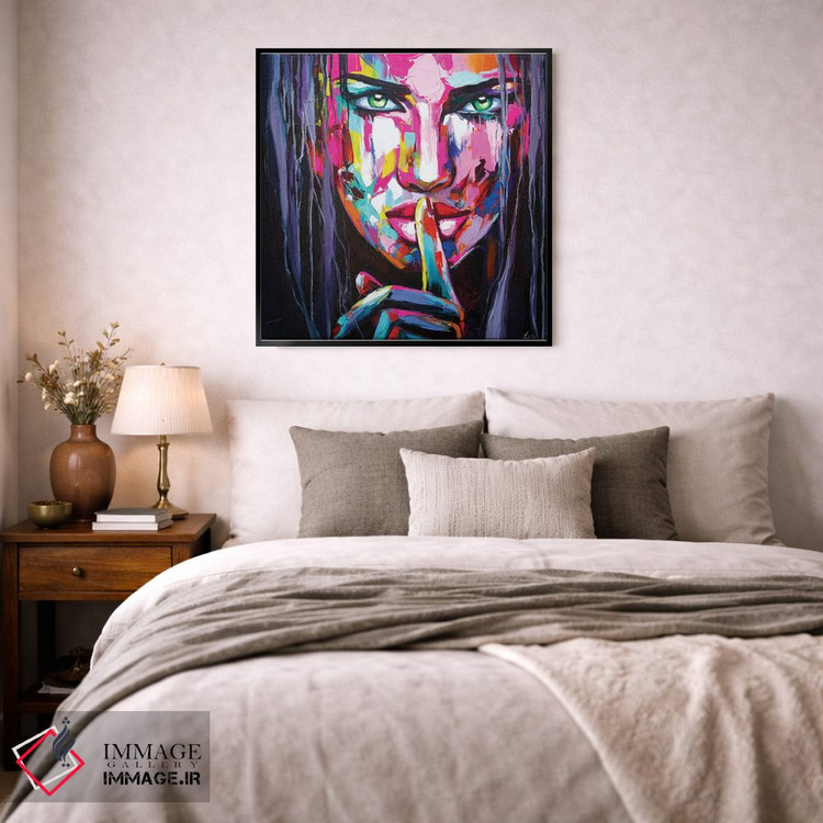 تابلو دکوراتیو لغزش فرویدی اثر لانا فری - D3B