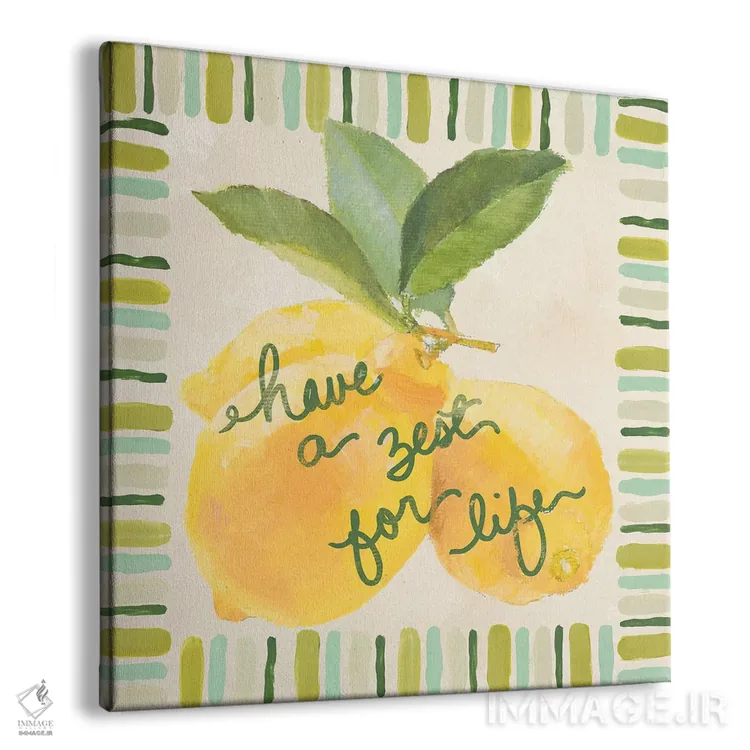 تابلو دکوراتیو "شور زندگی داشتن" اثر لینی لورث - نمای پرسپکتیو محصول