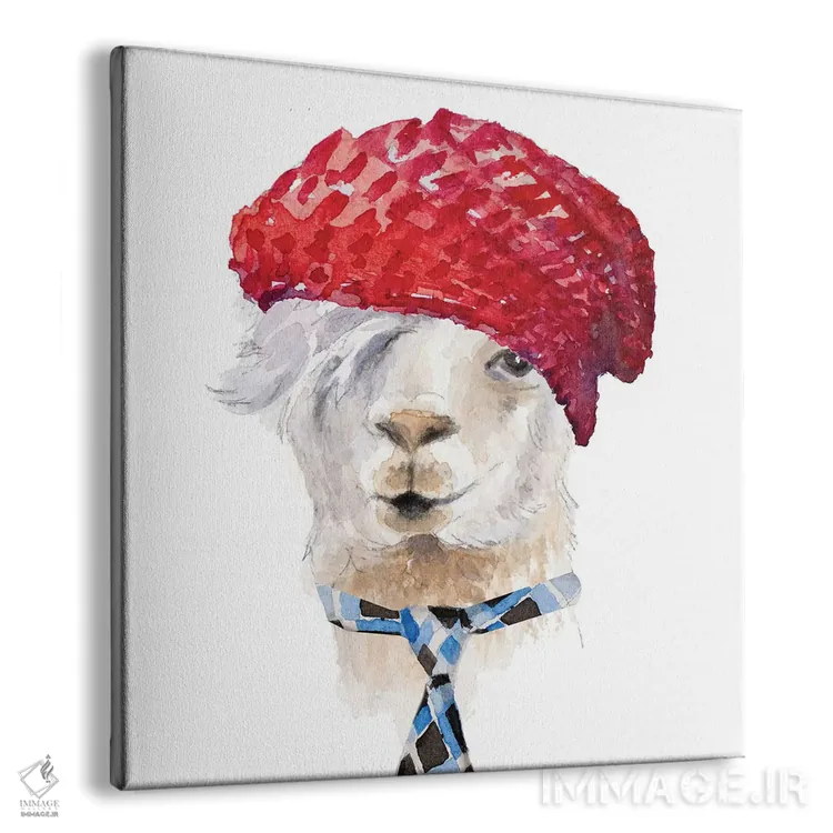 تابلو دکوراتیو "لامای مد" اثر لینی لورث - نمای پرسپکتیو محصول