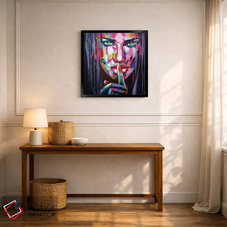 تابلو دکوراتیو لغزش فرویدی اثر لانا فری - D6B