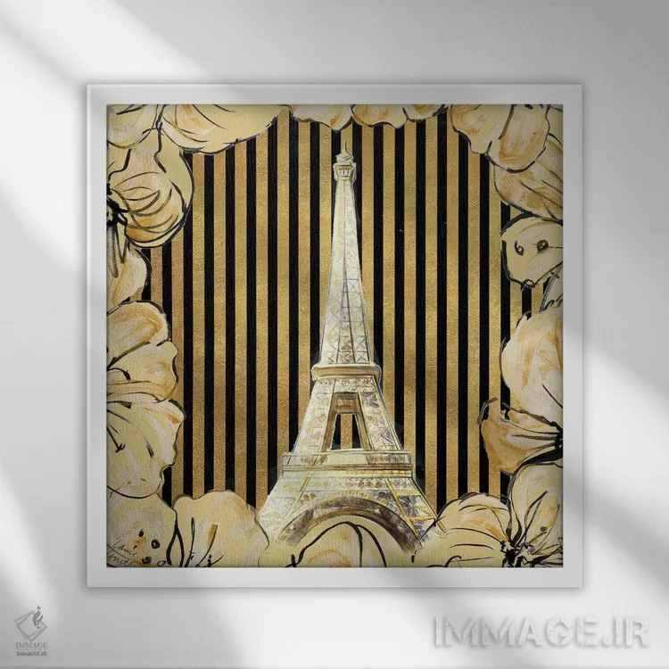 تابلو دکوراتیو "پاریس طلایی I" اثر لینی لورث - نمای قابدار سفید