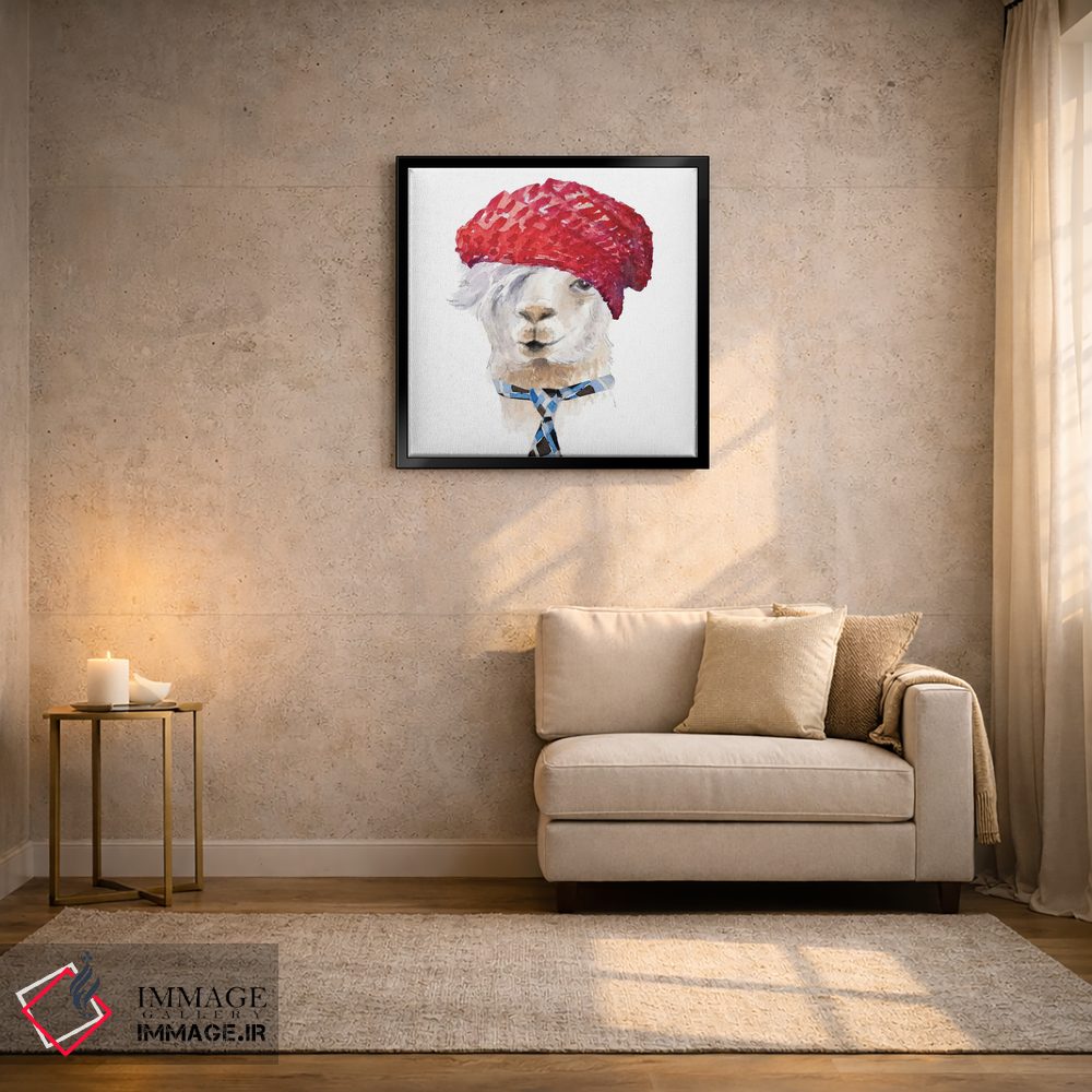 تابلو دکوراتیو "لامای مد" اثر لینی لورث - D2B