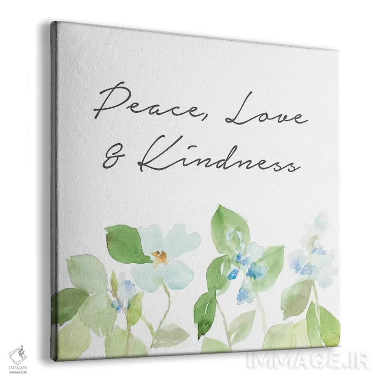 تابلو دکوراتیو "صلح، عشق و مهربانی" اثر لینی لورث - نمای پرسپکتیو محصول