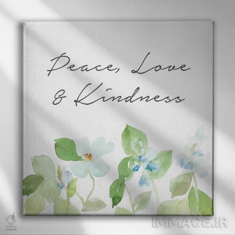 تابلو دکوراتیو "صلح، عشق و مهربانی" اثر لینی لورث - نمای روبهرو روی دیوار