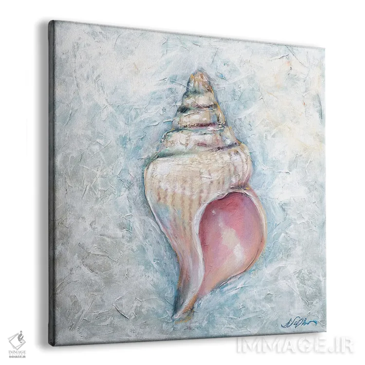 تابلو دکوراتیو "صدف" اثر لیندا اولسن - نمای پرسپکتیو محصول