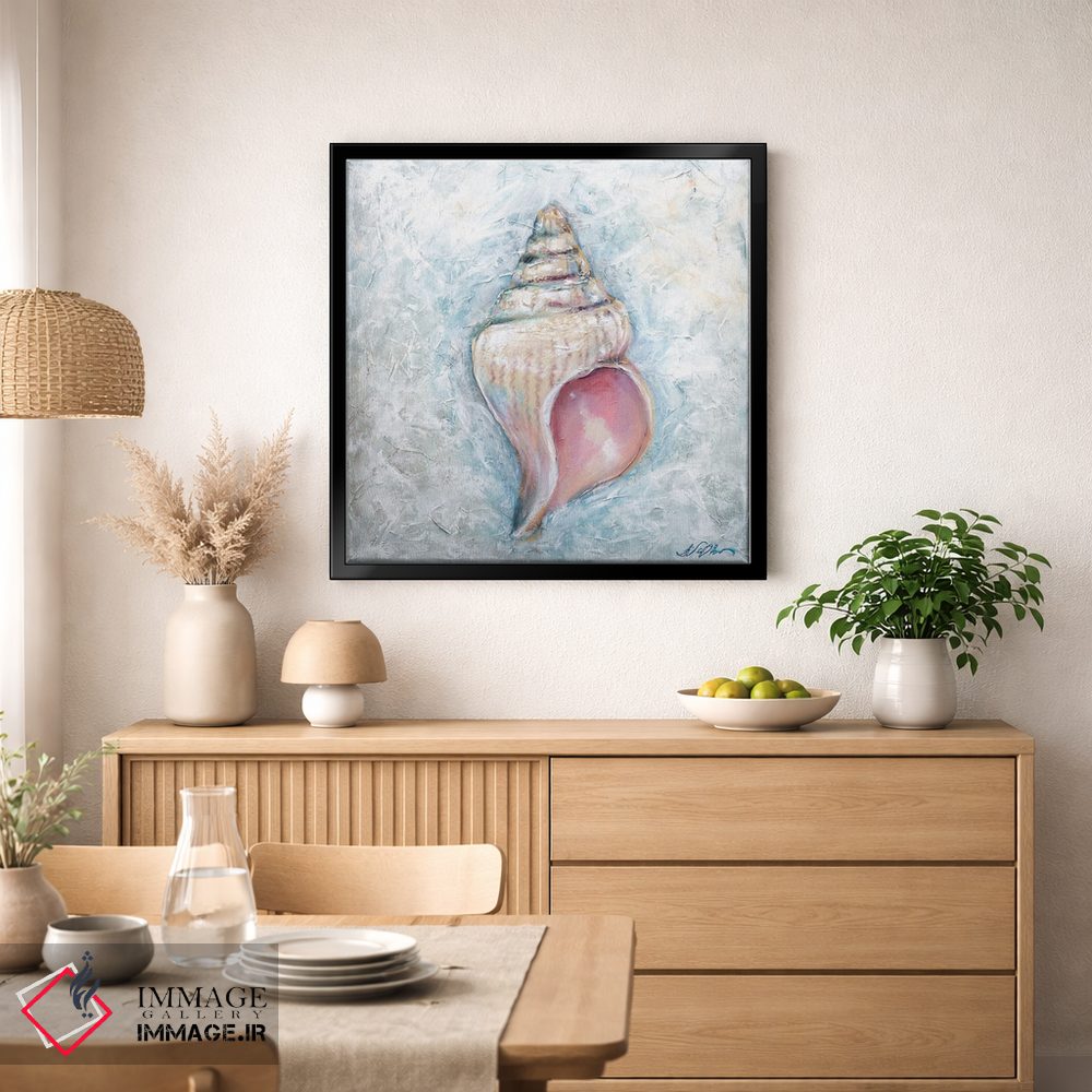تابلو دکوراتیو "صدف" اثر لیندا اولسن - D1B