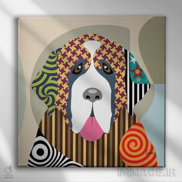تابلو دکوراتیو سنت برنارد اثر لانره استودیو - نمای روبهرو روی دیوار