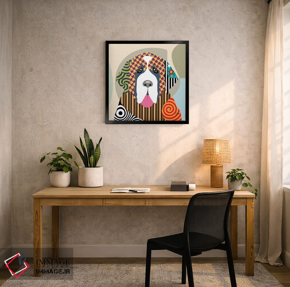 تابلو دکوراتیو سنت برنارد اثر لانره استودیو - D5B