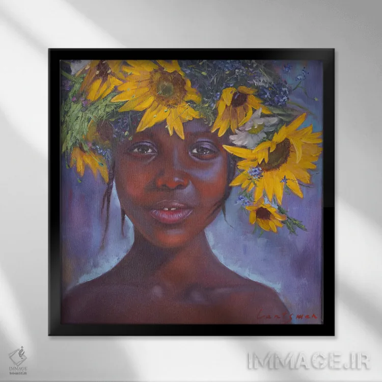 تابلو دکوراتیو دختر آفریقایی-آمریکایی با گل های آفتابگردان اثر جین لانتسمن - نمای قابدار مشکی