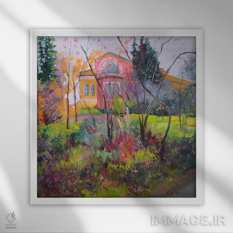 تابلو دکوراتیو پاییز رنگارنگ در منظره عمارت اثر جین لانتسمن - نمای قابدار سفید