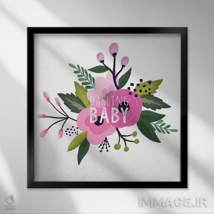 تابلو دکوراتیو "دختر کوچولوی شیرین ۲" اثر لوییز آلن - نمای قابدار مشکی