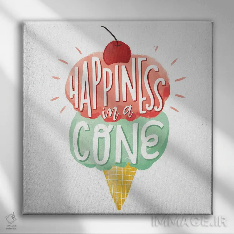 تابلو دکوراتیو "شادی منجمد ۳" اثر لونی هریس - نمای روبهرو روی دیوار