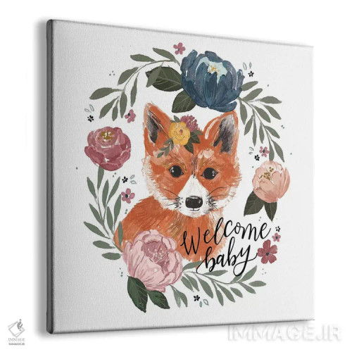 تابلو دکوراتیو "لالایی کودکانه جنگل ۲" اثر لونی هریس - نمای پرسپکتیو محصول