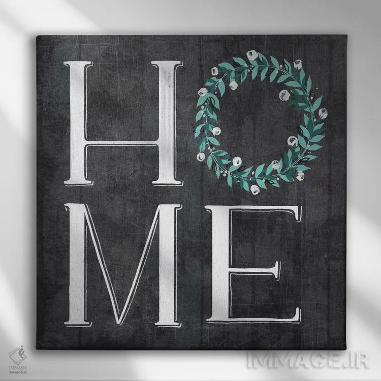 تابلو مدرن "خانه مزرعه هر روز، شخم و رنگ فیروزه ای ۲" اثر لونی هریس - نمای روبهرو روی دیوار