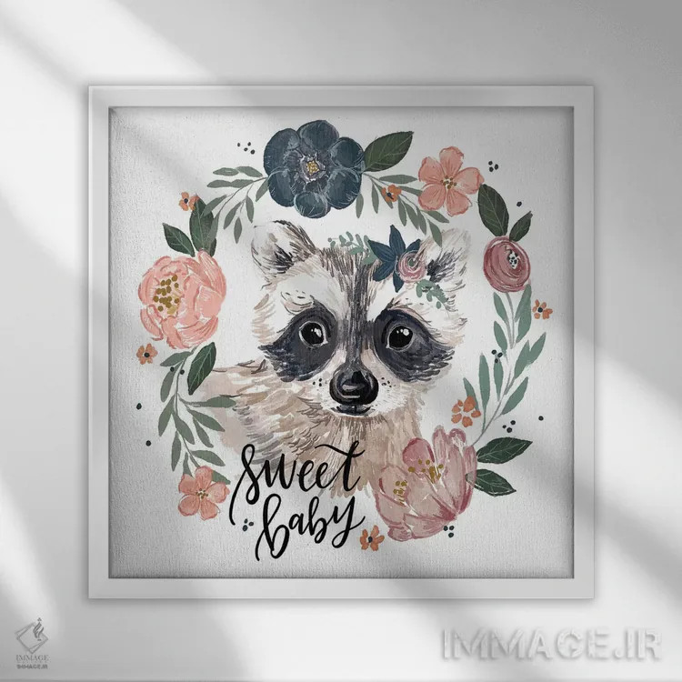 تابلو دکوراتیو "لالایی کودکانه جنگل ۴" اثر لونی هریس - نمای قابدار سفید