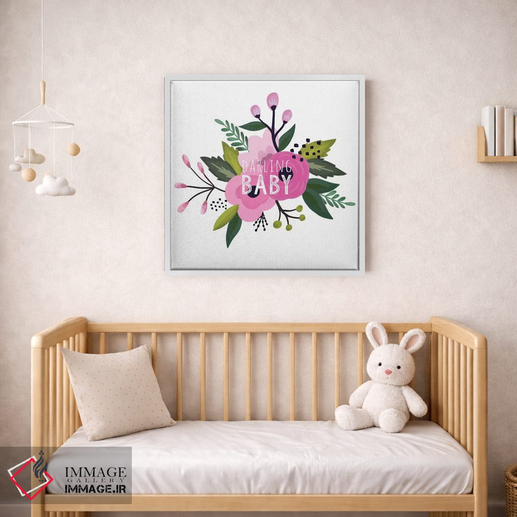 تابلو دکوراتیو "دختر کوچولوی شیرین ۲" اثر لوییز آلن - D1W