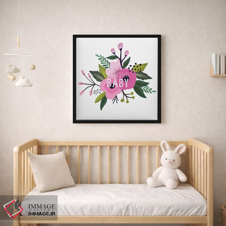تابلو دکوراتیو "دختر کوچولوی شیرین ۲" اثر لوییز آلن - D2B