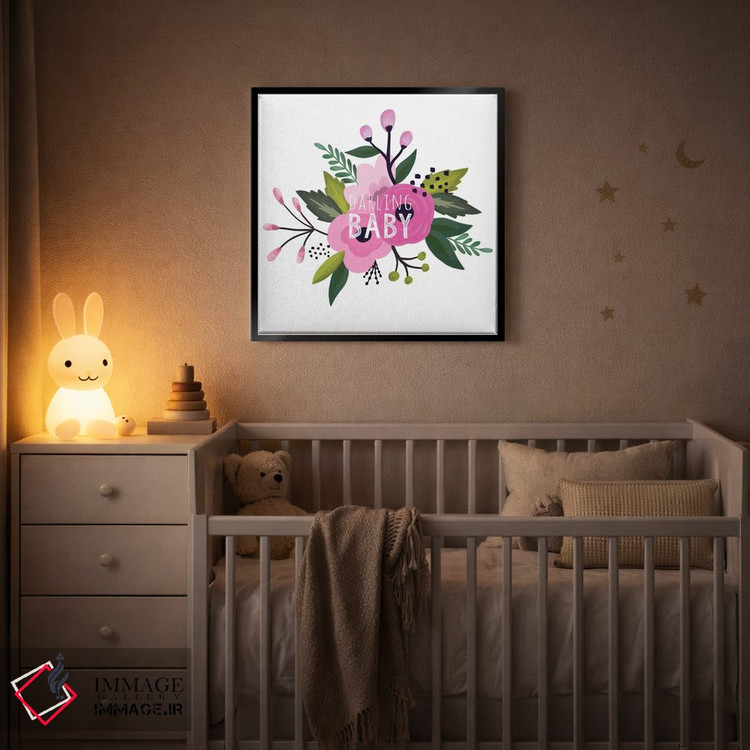 تابلو دکوراتیو "دختر کوچولوی شیرین ۲" اثر لوییز آلن - D5B