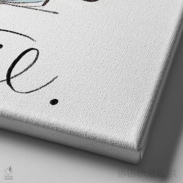 تابلو دکوراتیو "کاکائوی داغ" اثر لونی هریس - نمای نزدیک بافت بوم