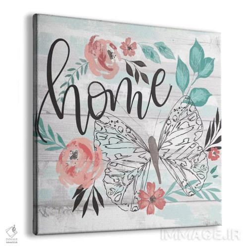 تابلو دکوراتیو "پروانه های مزرعه هر روز ۵" اثر لونی هریس - نمای پرسپکتیو محصول