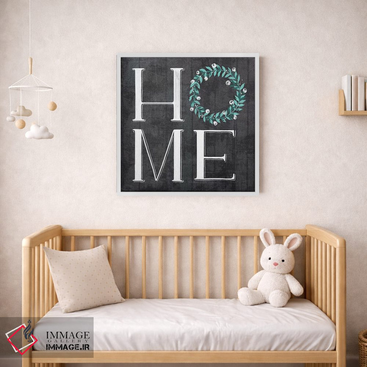 تابلو مدرن "خانه مزرعه هر روز، شخم و رنگ فیروزه ای ۲" اثر لونی هریس - D1W