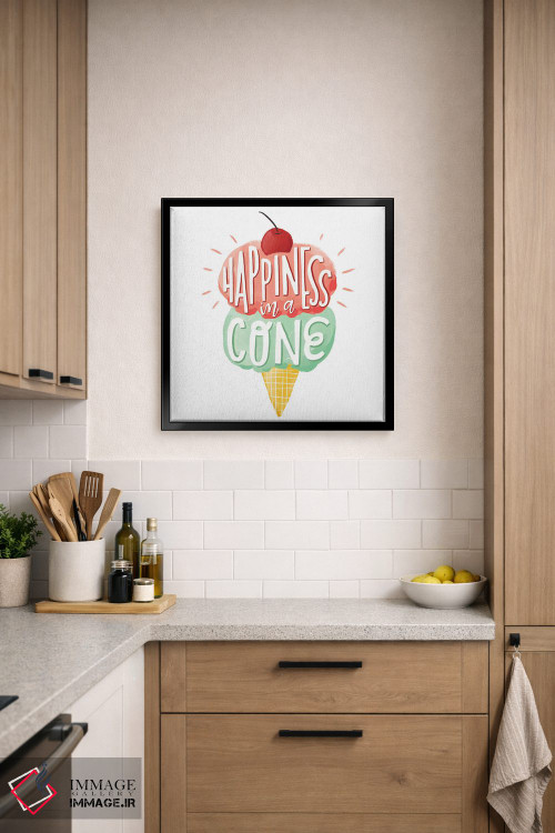 تابلو دکوراتیو "شادی منجمد ۳" اثر لونی هریس - D6B