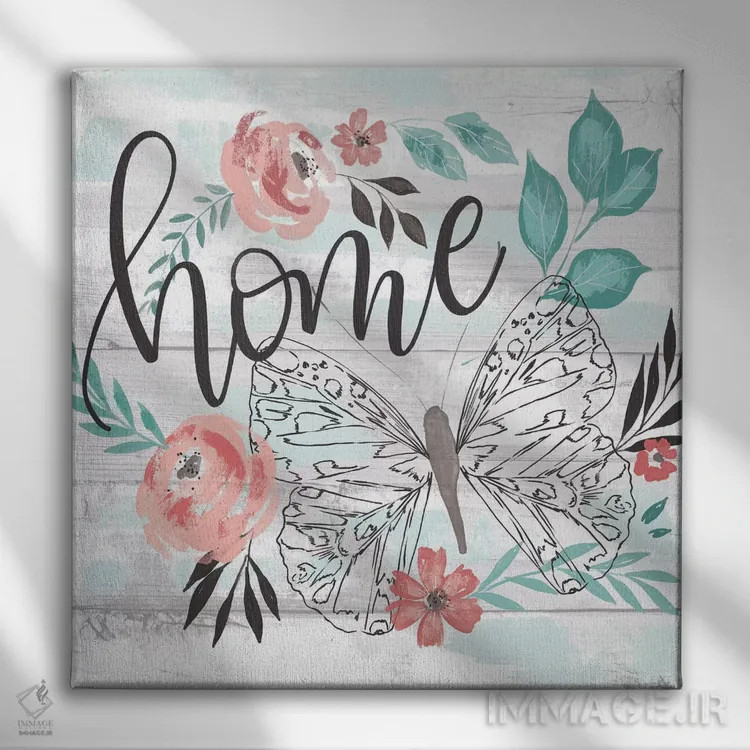 تابلو دکوراتیو "پروانه های مزرعه هر روز ۵" اثر لونی هریس - نمای روبهرو روی دیوار