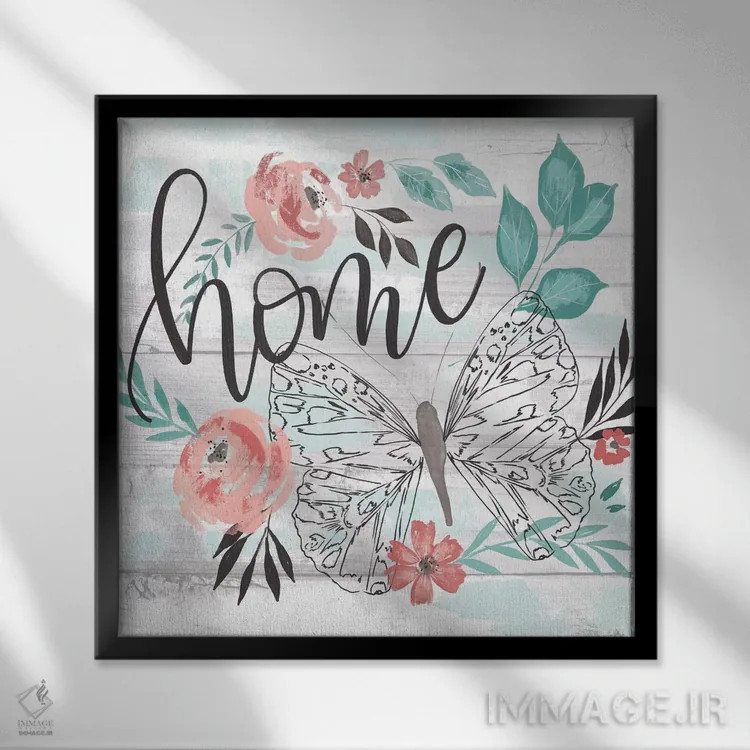 تابلو دکوراتیو "پروانه های مزرعه هر روز ۵" اثر لونی هریس - نمای قابدار مشکی