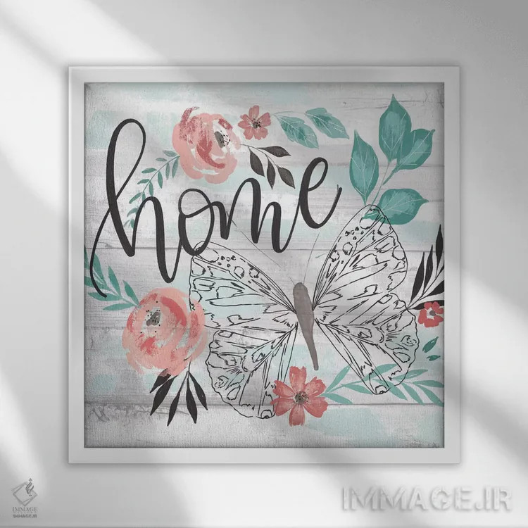 تابلو دکوراتیو "پروانه های مزرعه هر روز ۵" اثر لونی هریس - نمای قابدار سفید