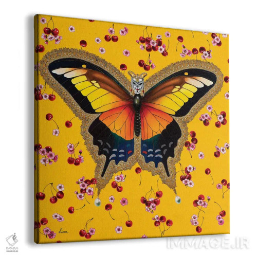 تابلو دکوراتیو "پروانه با گیلاس" اثر لیوا پاکالنه فانلی - نمای پرسپکتیو محصول