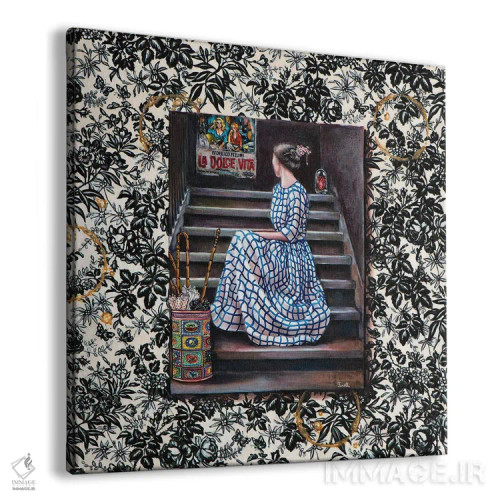 تابلو دکوراتیو "زندگی شیرین " اثر لیوا پاکالنه فانلی - نمای پرسپکتیو محصول