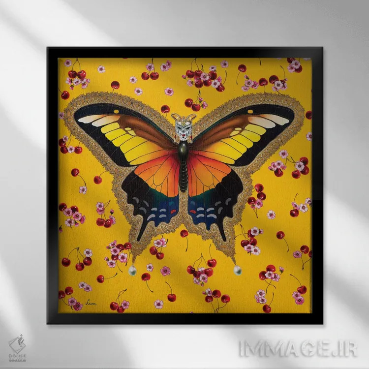 تابلو دکوراتیو "پروانه با گیلاس" اثر لیوا پاکالنه فانلی - نمای قابدار مشکی