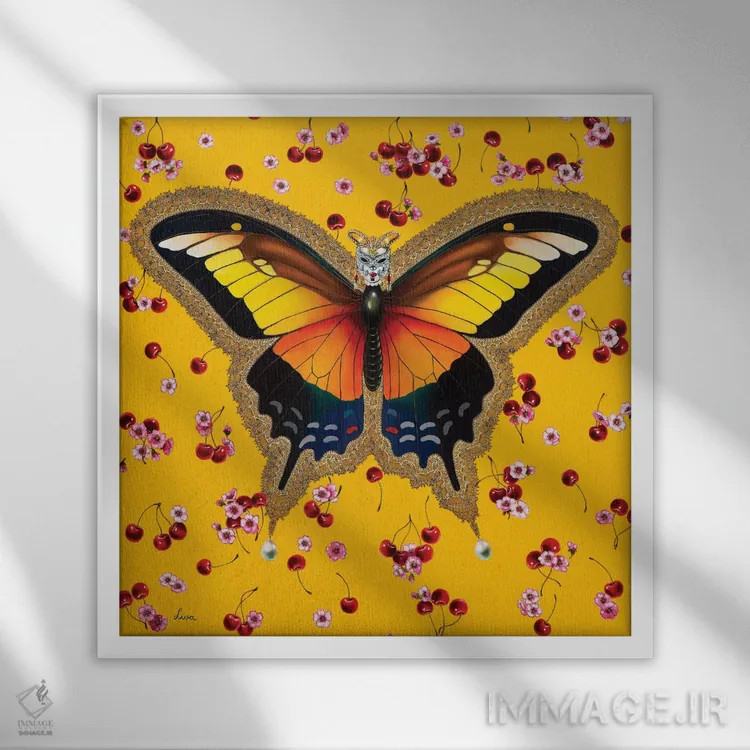 تابلو دکوراتیو "پروانه با گیلاس" اثر لیوا پاکالنه فانلی - نمای قابدار سفید