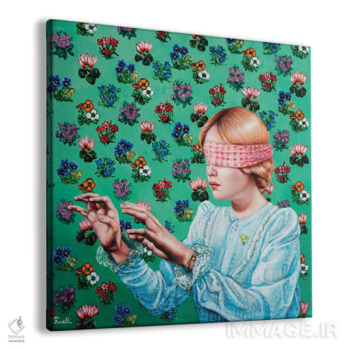 تابلو دکوراتیو "بازی کورکورانه " اثر لیوا پاکالنه فانلی - نمای پرسپکتیو محصول