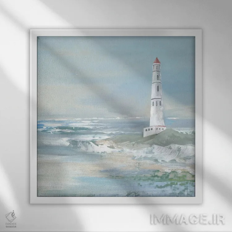 تابلو دکوراتیو فانوس دریایی اقیانوس آبی اثر لرا - نمای قابدار سفید