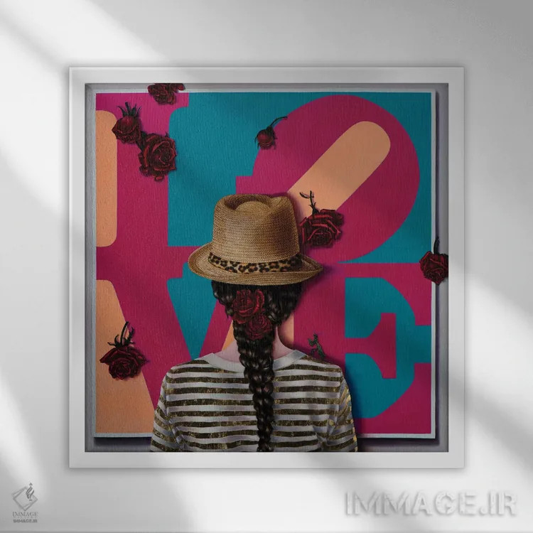 تابلو دکوراتیو عاشق هنر رابرت ایندیانا اثر لیوا پاکالنه فانلی - نمای قابدار سفید