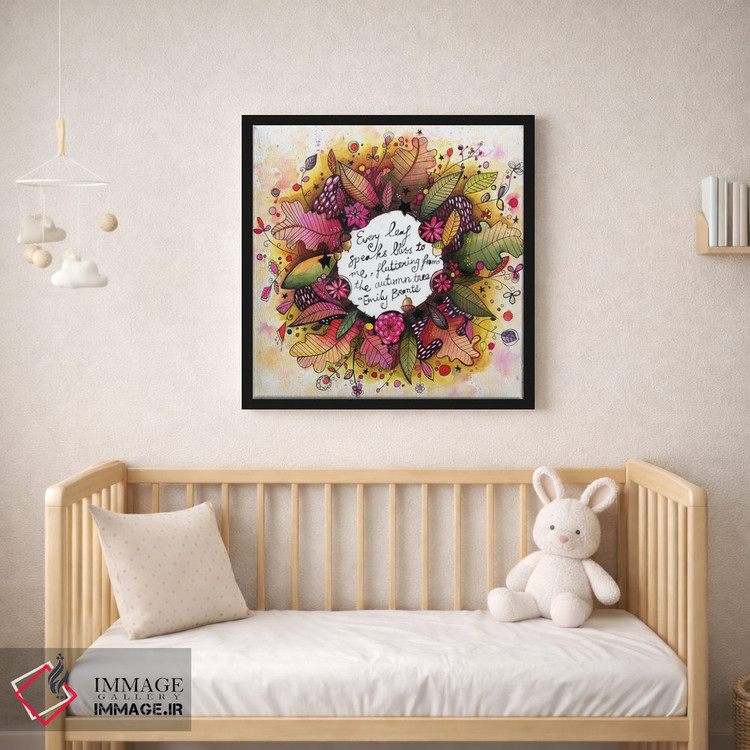تابلو دکوراتیو حلقه گل پاییزی جدید با نقل قول اثر تامارا لاپورت - D1B