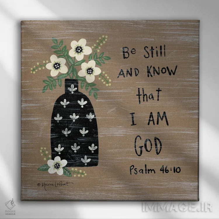 تابلو دکوراتیو آرزوهای شادی آور اثر آنی لاپوینت - نمای روبهرو روی دیوار