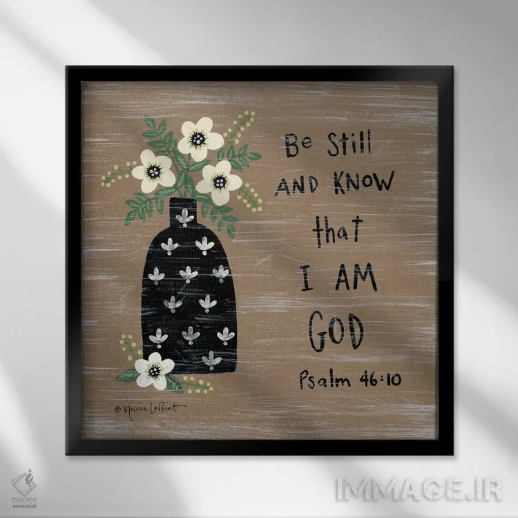 تابلو دکوراتیو آرزوهای شادی آور اثر آنی لاپوینت - نمای قابدار مشکی