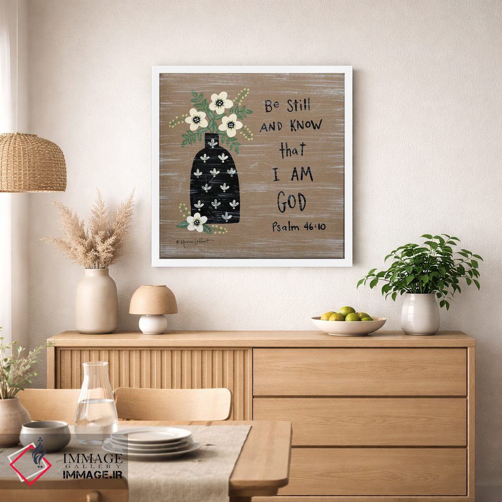 تابلو دکوراتیو آرزوهای شادی آور اثر آنی لاپوینت - D1W