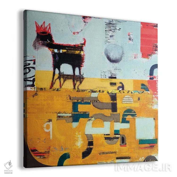 تابلو انتزاعی پادشاه اثر آندریا لوپز - نمای پرسپکتیو محصول