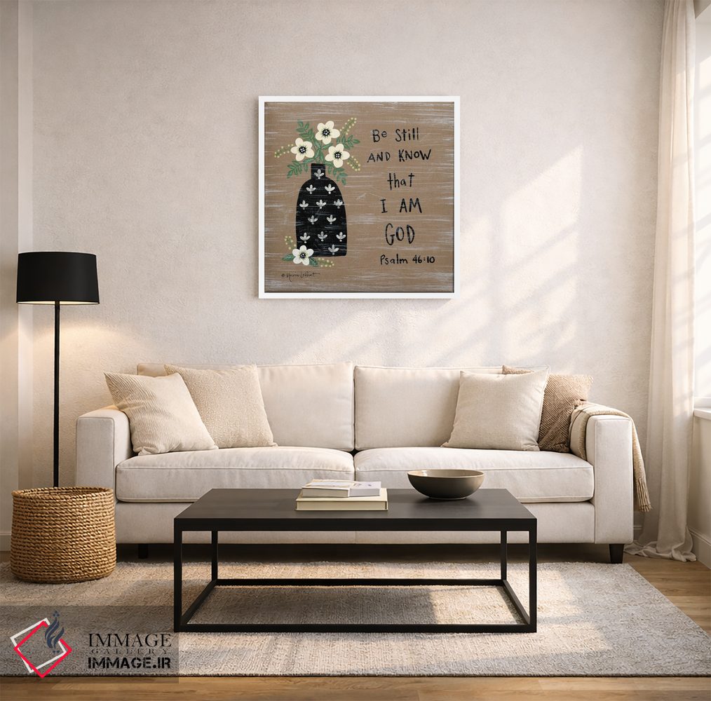 تابلو دکوراتیو آرزوهای شادی آور اثر آنی لاپوینت - D2W