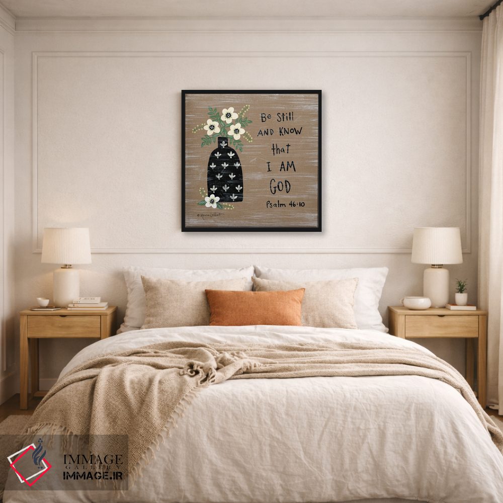 تابلو دکوراتیو آرزوهای شادی آور اثر آنی لاپوینت - D4B