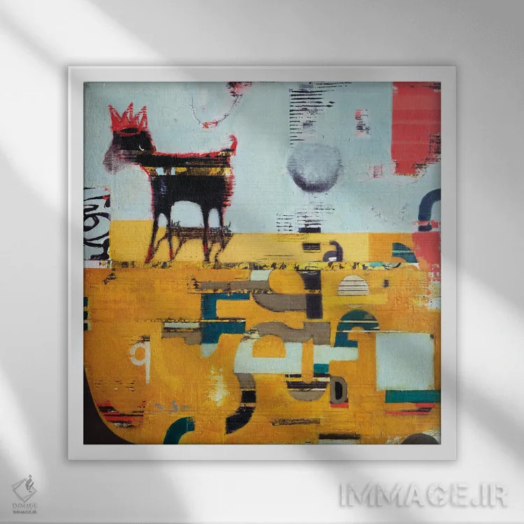 تابلو انتزاعی پادشاه اثر آندریا لوپز - نمای قابدار سفید