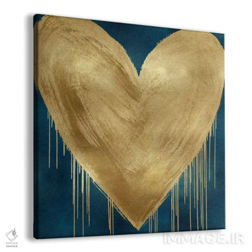 تابلو دکوراتیو قلب بزرگ طلایی روی سبز آبی اثر لینزی راجرز - نمای پرسپکتیو محصول